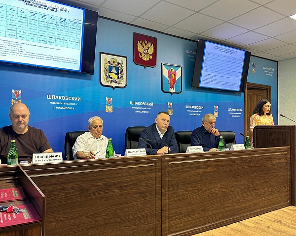 Состоялось очередное пятьдесят седьмое заседание Думы Шпаковского округа